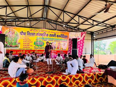 Events & Activities