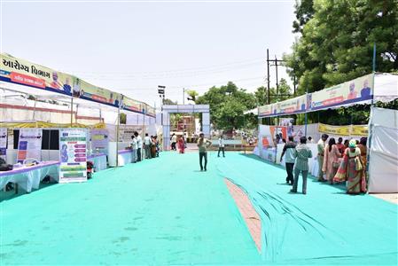 Events & Activities