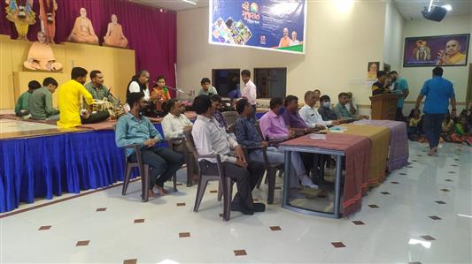 Events & Activities