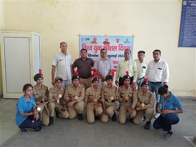 Events & Activities