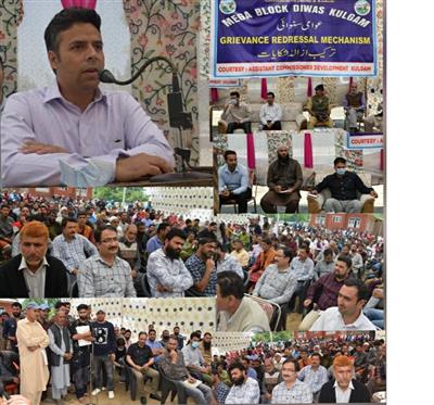 Events & Activities