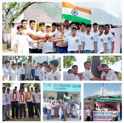 Events & Activities