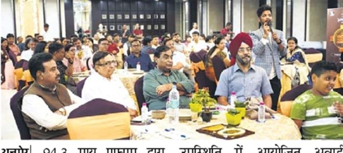 Events & Activities