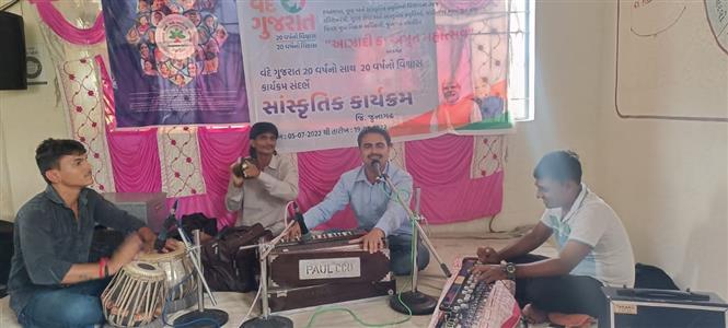Events & Activities