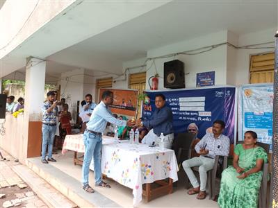Events & Activities