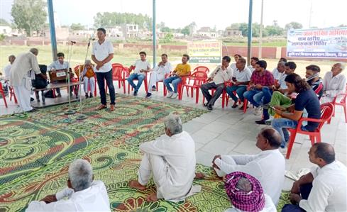 Events & Activities
