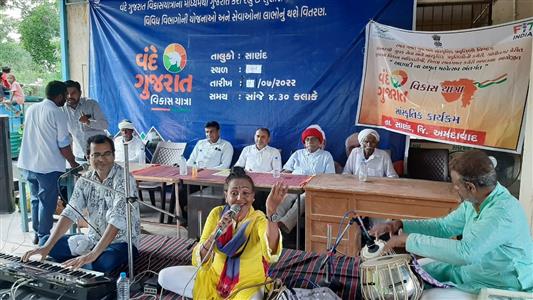 Events & Activities