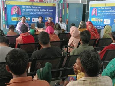 Events & Activities