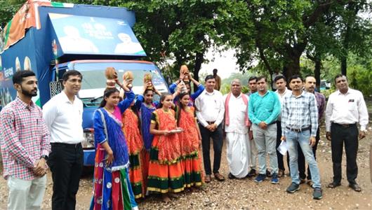 Events & Activities