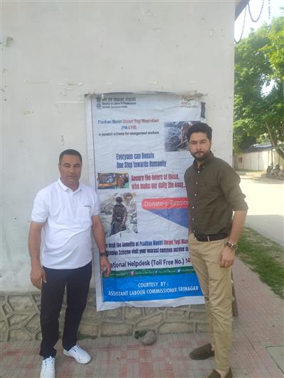 Events & Activities