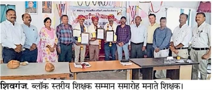 Events & Activities