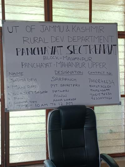 Events & Activities