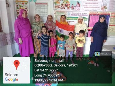 Events & Activities