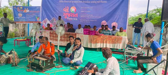 Events & Activities