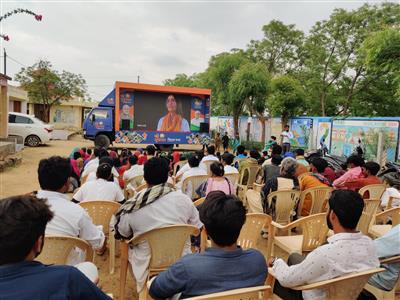 Events & Activities