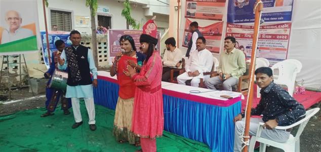 Events & Activities