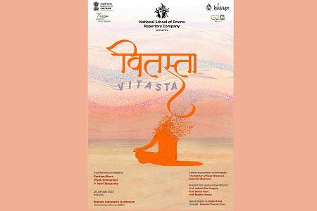 Events & Activities
