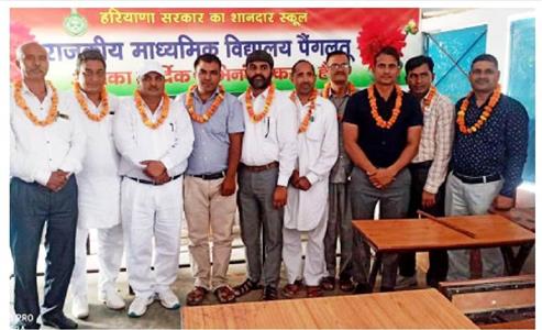 Events & Activities