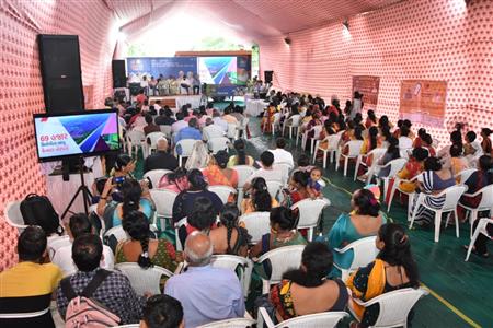 Events & Activities
