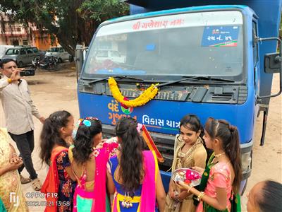 Events & Activities