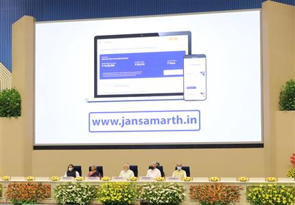 Events & Activities