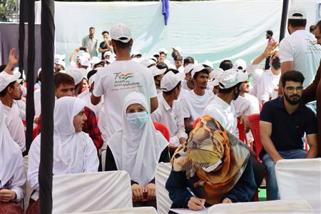 Events & Activities