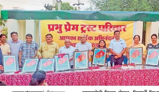 Events & Activities