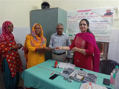 Events & Activities