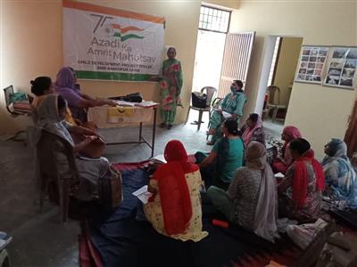 Events & Activities