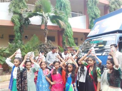 Events & Activities