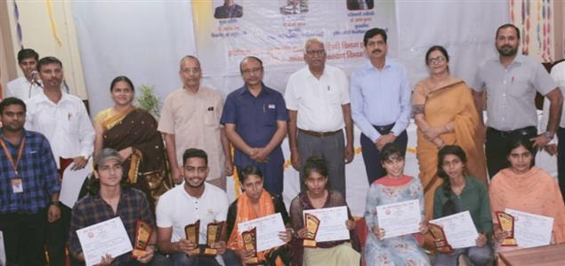 Events & Activities