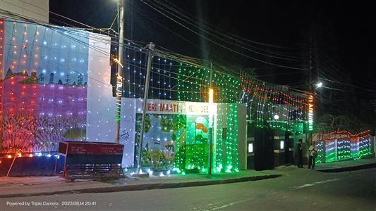 Events & Activities