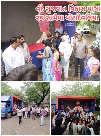 Events & Activities