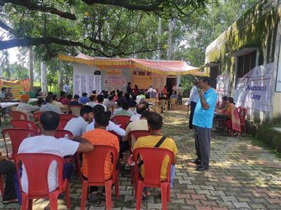 Events & Activities