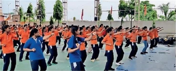 Events & Activities