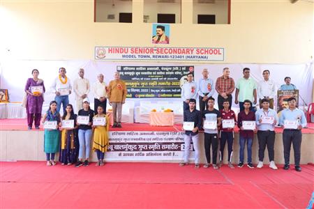 Events & Activities