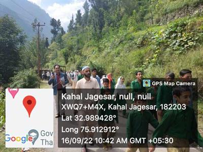 Events & Activities