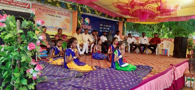 Events & Activities