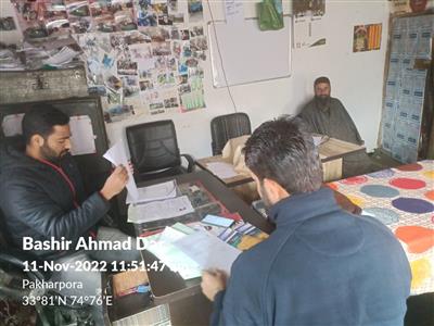 Events & Activities