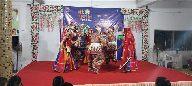 Events & Activities
