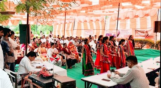 Events & Activities