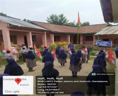 Events & Activities