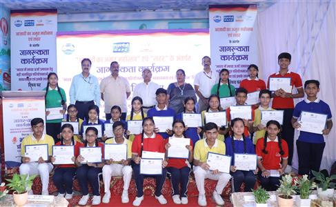 Events & Activities