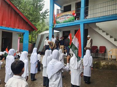 Events & Activities