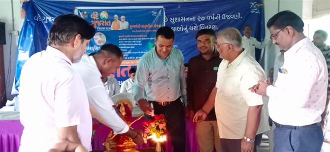 Events & Activities
