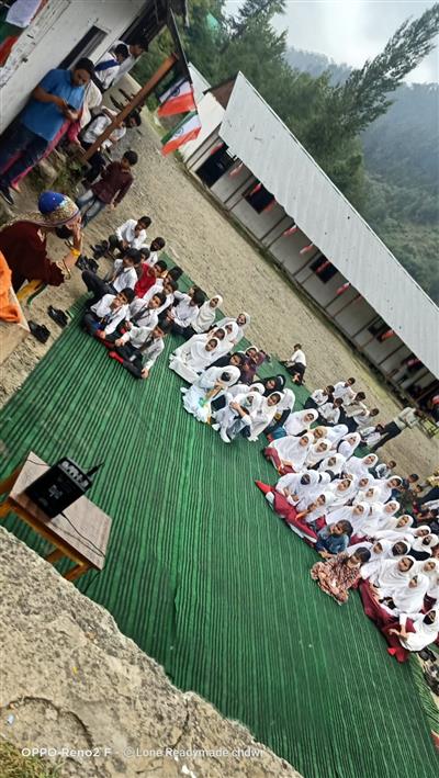 Events & Activities
