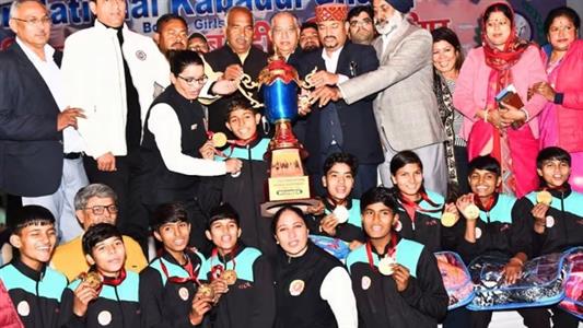 Events & Activities