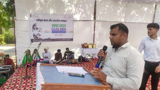 Events & Activities