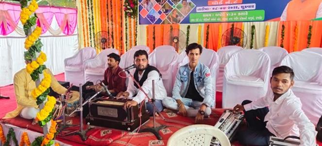 Events & Activities