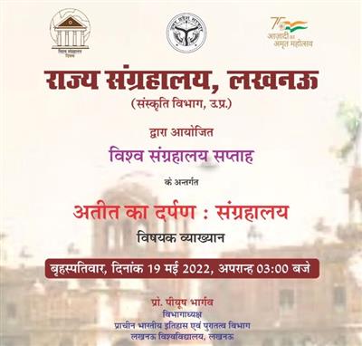 Events & Activities